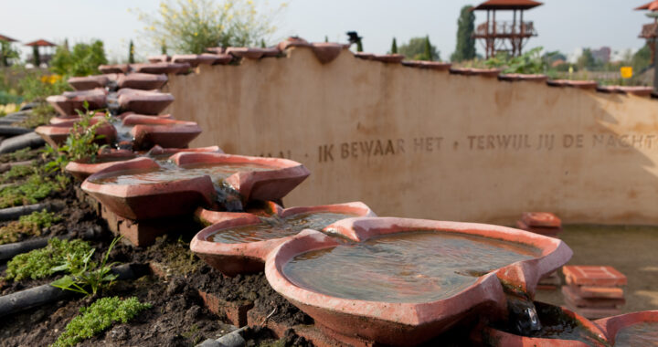 Het waterkunstwerk in de stadstuinen